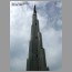 burj07154.jpg