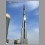 burj07230.jpg