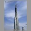 burj07233.jpg