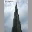 burj0746.jpg