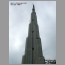 burj0773.jpg