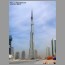 burj1104.jpg