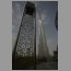 burj1305.JPG