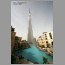 burj1630.jpg