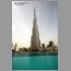 burj1635.jpg