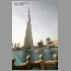 burj1636.jpg