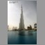 burj1637.jpg