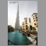 burj1638.jpg