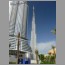 burj2005.jpg