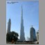 burj2011.jpg