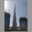 burj2503.jpg