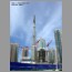 burj0506.jpg