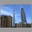 burj0531.jpg