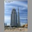 burj0533.jpg