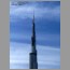 burj0536.jpg