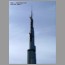 burj0539.jpg