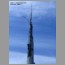 burj0572.jpg