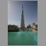 burj1106.JPG