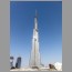 burj2002.jpg