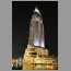 burj2210.jpg