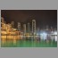 burj2222.jpg
