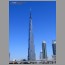 The tower