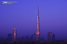 Burj tower at night