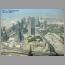 burj65.jpg