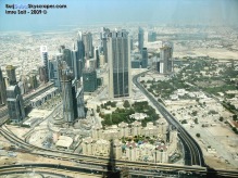 View from the observation deck