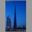 Burj Khalifa at night