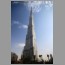 Burj tower