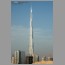 burj0103.jpg