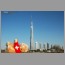 burj0804.jpg