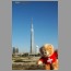 burj0805.jpg