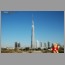burj0806.jpg