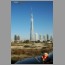 burj0808.jpg