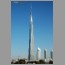 burj0810.jpg