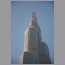 burj1210.jpg