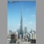burj2203.jpg