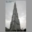 burj0207.jpg