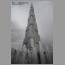 burj0211.jpg