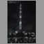 burj0303.jpg