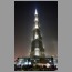 Burj at night