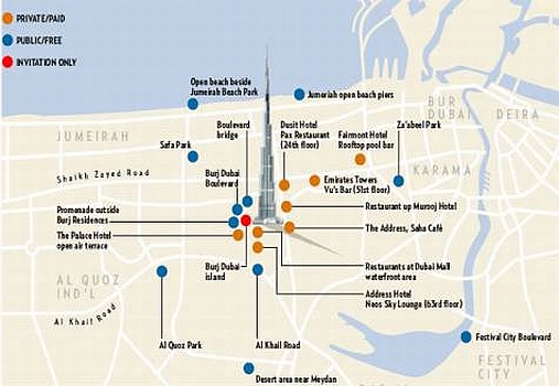 Best locations to watch the show
