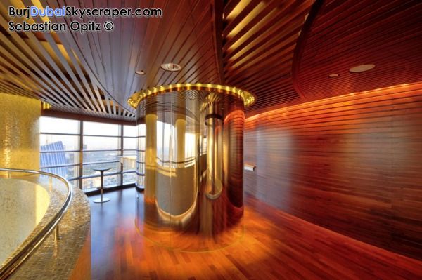 Burj Khalifa Interior