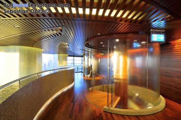 Burj Khalifa Interior