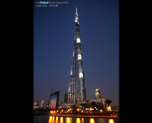 Burj Khalifa