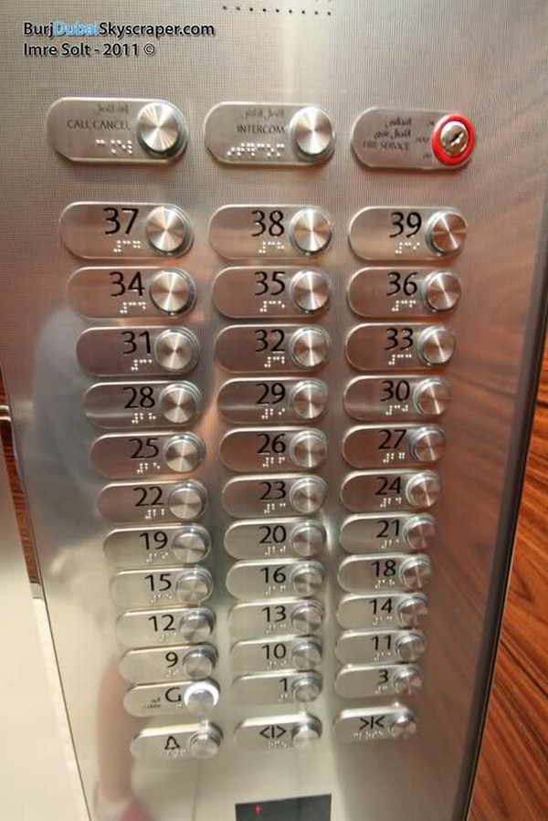 Burj Khalifa elevator