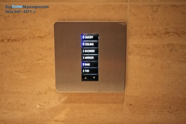 Burj Khalifa computer in the apartment