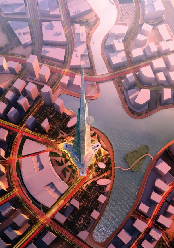 Kingdom Tower 2.